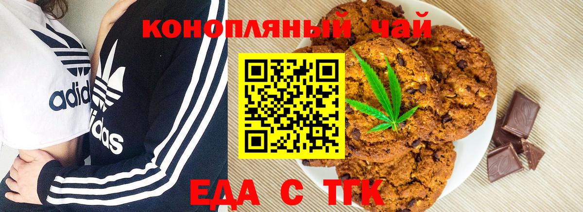 ГАШ Ржев