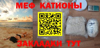 альфа пвп Свободный