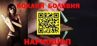 метадон Севастополь
