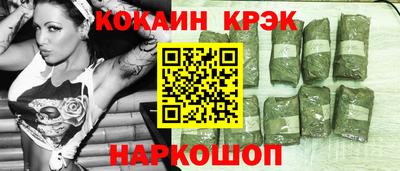 альфа пвп Свободный