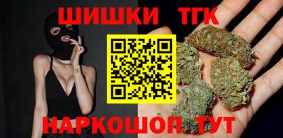 мдма Северобайкальск