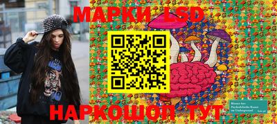 мдма Северобайкальск