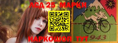 метадон Севастополь