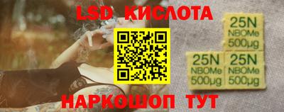 альфа пвп Свободный