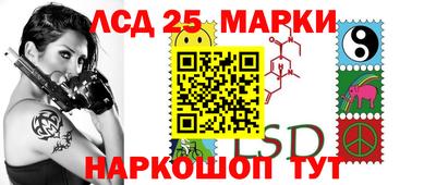 мдма Северобайкальск