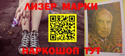 метадон Севастополь