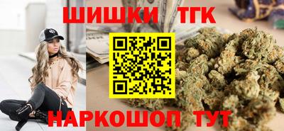 метадон Севастополь