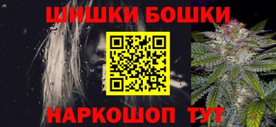 альфа пвп Свободный