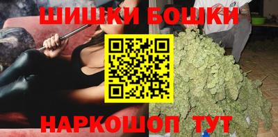 метадон Севастополь
