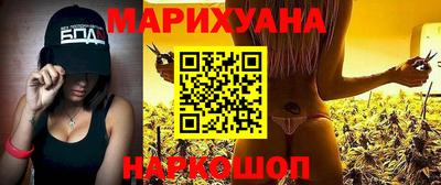 метадон Севастополь
