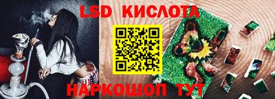 мдма Северобайкальск
