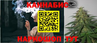 метадон Севастополь