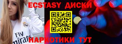 альфа пвп Свободный