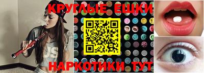 альфа пвп Свободный
