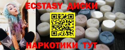альфа пвп Свободный