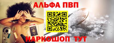 мдма Северобайкальск