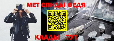 мдма Северобайкальск