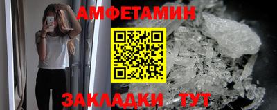 метадон Севастополь