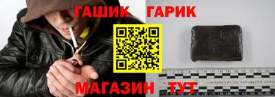 метадон Севастополь