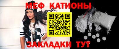 альфа пвп Свободный