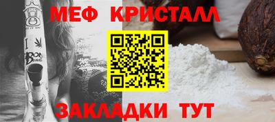 альфа пвп Свободный