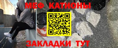 альфа пвп Свободный
